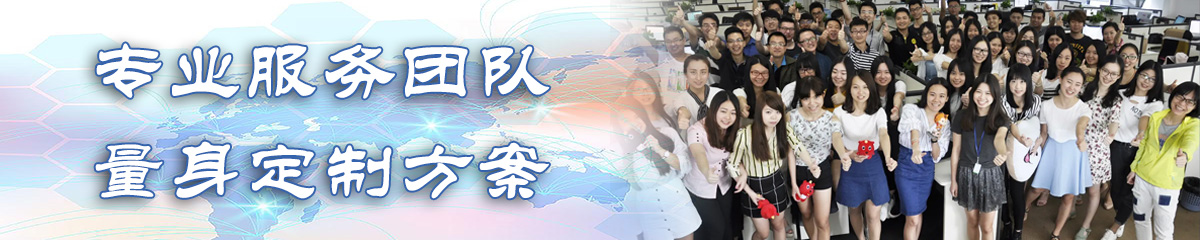 许昌BPI:企业流程改进系统